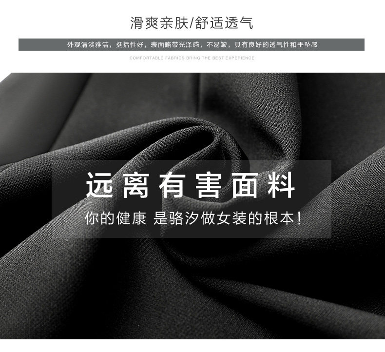 Veste pour femme ROXI   en Polyester - Ref 3221270 Image 11