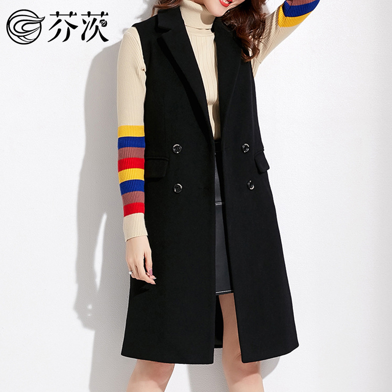 Débardeur chaud pour femme en Laine - Ref 3175792 Image 1