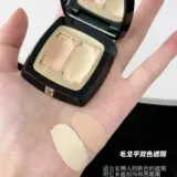 毛戈平 Осветляющий консилер для сухой кожи, против темных кругов под глазами, скрывает прыщи, долговременный эффект, пробный комплект