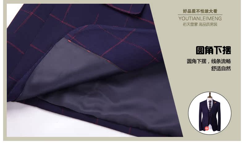Costume homme en polyester pour Quatre saisons - Ref 1570824 Image 36