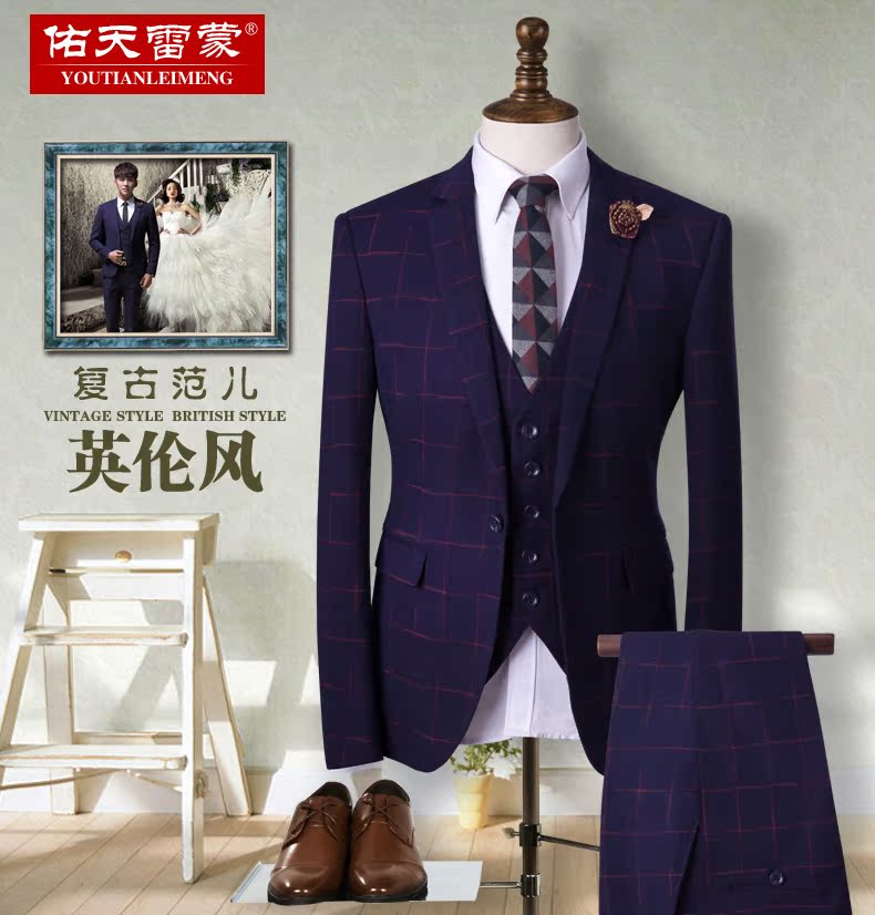 Costume homme en polyester pour Quatre saisons - Ref 1570824 Image 13