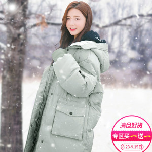 Chống mùa bánh mì xuống cotton của phụ nữ phần dài 2017 mới của Hàn Quốc phiên bản của quần áo cotton dày áo khoác mùa đông thủy triều