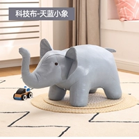 Голубое небо