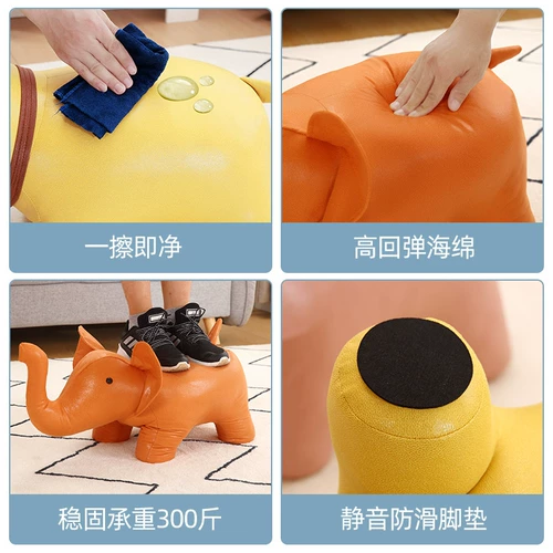 Детские животные сидят табуретка творческое слон слон прозрачный коров