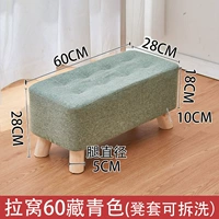 La wo 60 тибетский синий