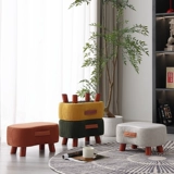 Домашний табурет простые дверные туфли смену табурет мягкая сумка сидеть лужа Интернет знаменитость табурета гостиная журнальный столик табурет диван педаль педали