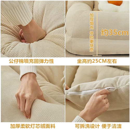 Складной диван для спальни для двоих, татами