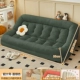 Вкладыш, вельветовая зеленая подушка, 180×130см