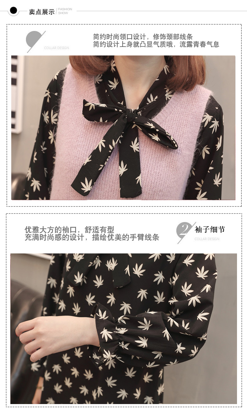 Mùa xuân 2019 mới vest hoa hai dây váy trong áo dài rộng áo len nữ áo len thủy triều - Đan Cardigan áo len đỏ