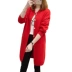 Áo len nữ mùa xuân đầu tiên áo len cổ tích 2020 Áo khoác nữ mới mùa xuân áo khoác nữ mùa xuân và mùa thu lưới đỏ siêu lửa - Áo / áo thun