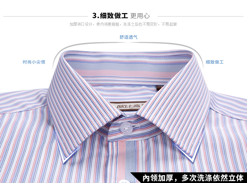 Các sản phẩm mới của nam và nữ mùa xuân ao so mi trang
