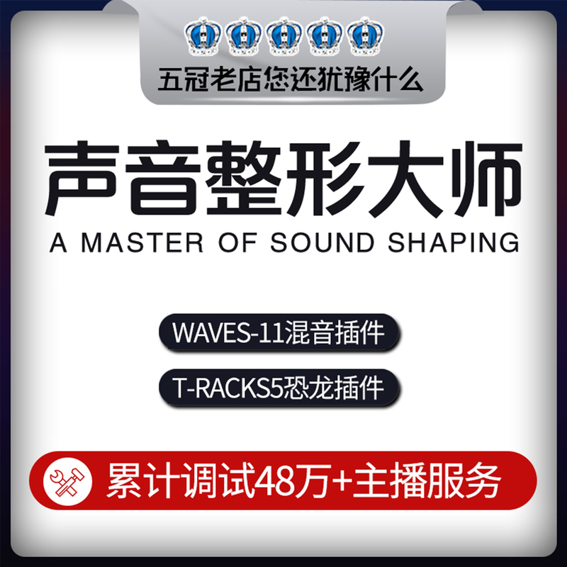 Sound Card Debugging and Fine-Tuning, Professional External Midi Rme7.1, Innovative Built-In Kx Driver Installation, Ixi Rack Effects