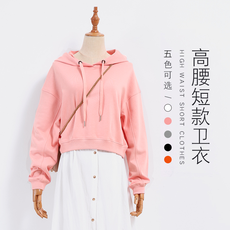 Sweatshirt femme en Coton - Ref 3217094 Image 1