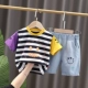 Summer Stripe Color Matching Compleding Cust Black