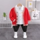 Однотонный кардиган, комплект, 3 предмета