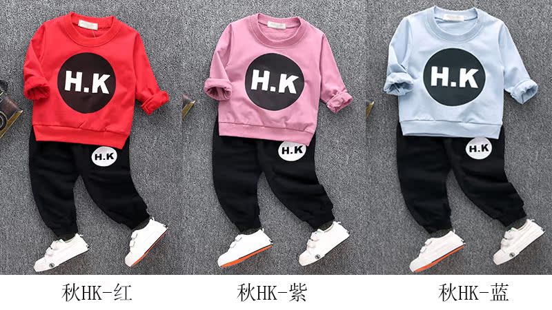 Quần áo bé trai và bé gái mùa thu 2018 mới dậy sóng hai bộ đồ sơ sinh cho bé sơ sinh tay dài phù hợp với bé 1-2-3-4-5 tuổi chân váy trẻ em
