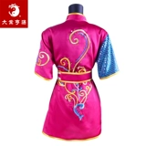 大业亨通 Спортивная одежда для единоборств, с вышивкой, китайский стиль