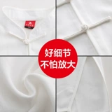 大业亨通 Лонгслив подходит для мужчин и женщин для единоборств, спортивная одежда, из хлопка и льна, для среднего возраста