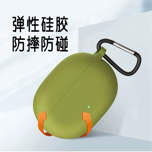 [Dust Plug] Beats Studio Buds Защитная крышка беспроводная гарнитура Bluetooth Жидкая силиконовая оболочка Beatsstudiobuds Защитная оболочка All -Inclusize Anti -Fall Now -Hearset Soft Box