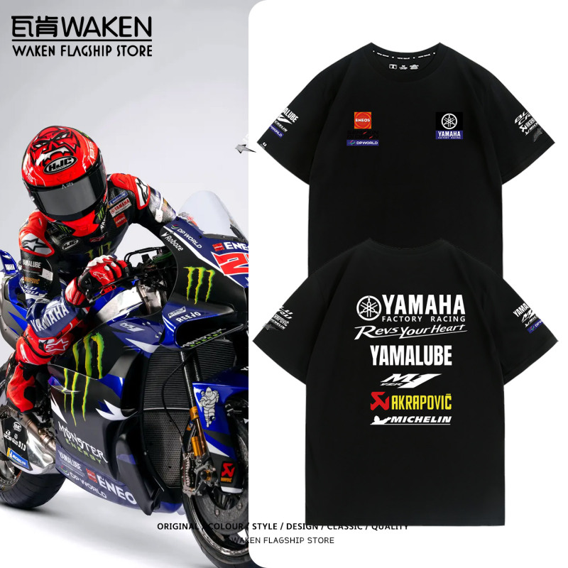 2026 Yamaha Motogp Team Uniform Motorcycle Riding Racing Suit Short-Sleeved T-Shirt Men's Pure Cotton Half-Sleeved Summer