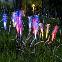 Solar Outdoor Light Patio Lawn Ground Insertion Lamp Garden Meadow Arrangement Landscape Decoration Ambience Fiber Reed Light