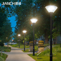 Solar street light garden light new rural outdoor park district lawn light super bright landscape light waterproof high pole light