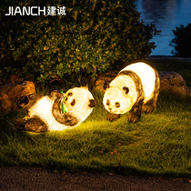 Solar Outdoor Luminous Panda Light LED Waterproof Styling Lamp Park Courtyard Holiday Beauty Chen Decorated Animal Lamp