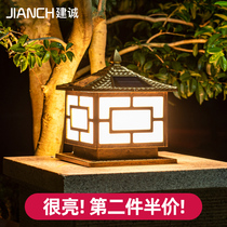 Solar pillar lamp Fuzi outdoor waterproof home garden villa wall door pillar lamp outdoor courtyard door lamp