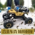 Điều khiển từ xa xe off-road xe bốn bánh lái xe tốc độ cao xe đua leo núi xe lớn sạc xe đồ chơi trẻ em