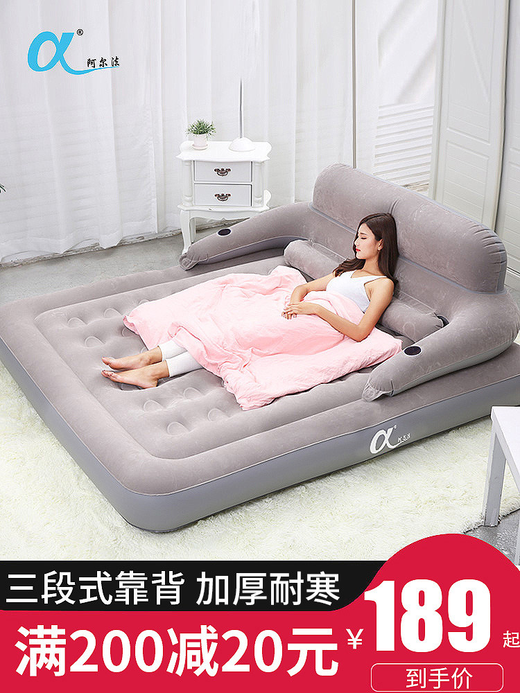Alpha thick inflatable mattress air cushion sheets people double portable outdoor home lunch break folding air bed