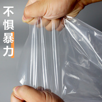 Emballage 60 10 * 0 épaississement transparent 10 * Sacs doublés de poches à plat 50PE sac en plastique de type anti-poussière uniquement