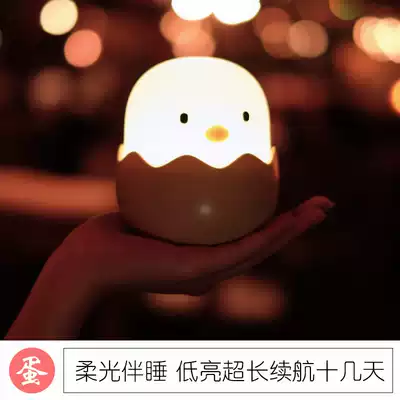 Tanabata Valentine's Day Birthday gifts for girls to send girlfriends, friends, girlfriends to send wives practical creative surprises, romantic small