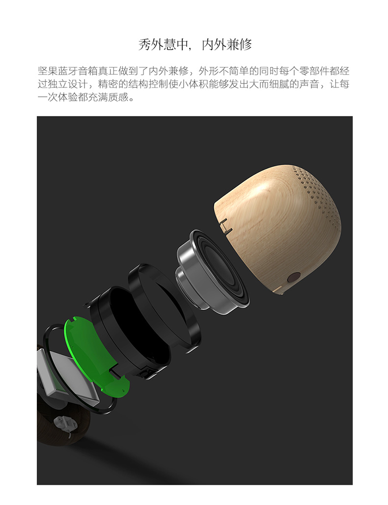 Haut-parleurs pour vélos - Ref 2261436 Image 11