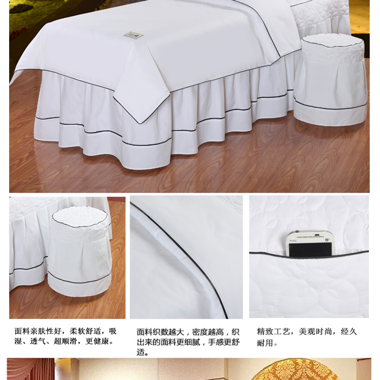 Tinh tế sang trọng chất liệu polyester màu mịn chà bông giường bốn bộ của thẩm mỹ viện bộ giường đặc biệt có thể được tùy chỉnh kích thước đầy đủ - Trang bị tấm ga chun bọc giường spa