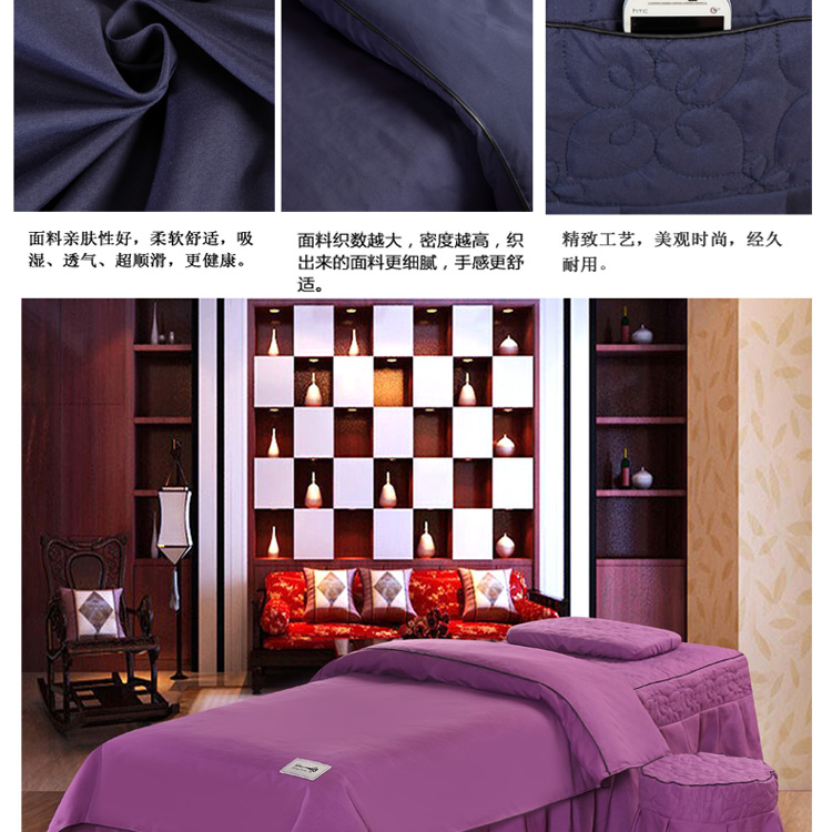Đặc biệt cung cấp mới rắn màu sắc đẹp cung cơ thể massage giường bốn mảnh được đặt thành màu trắng lõi có thể làm logo - Trang bị tấm ga trải giường spa giá rẻ