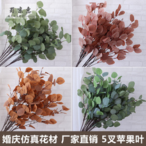 Simulation eucalyptus leaf Champagne color living room money leaf eucalyptus leaf apple leaf Nordic decoration wedding forest silk flower