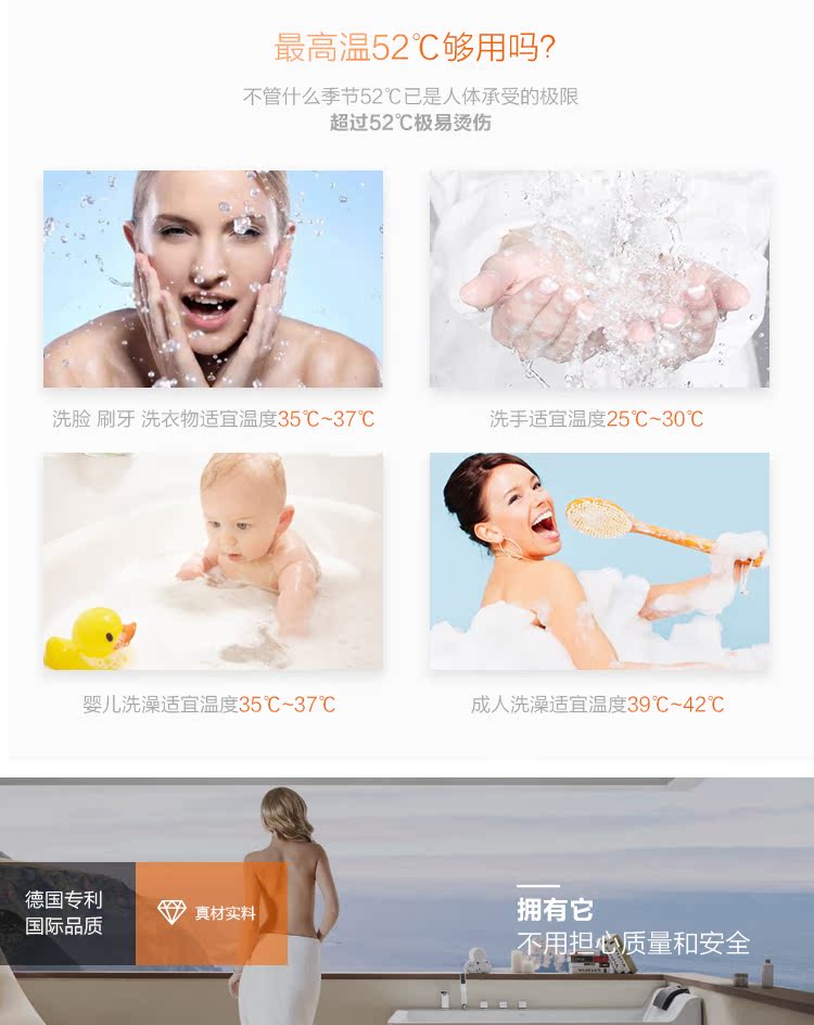 binh nuoc nong Di Boer Máy nước nóng tức thì tốc độ nhỏ nóng liên tục nhiệt độ biến tần vòi hoa sen máy khách sạn salon tóc chuyên dụng - Máy đun nước bình nóng lạnh picenza