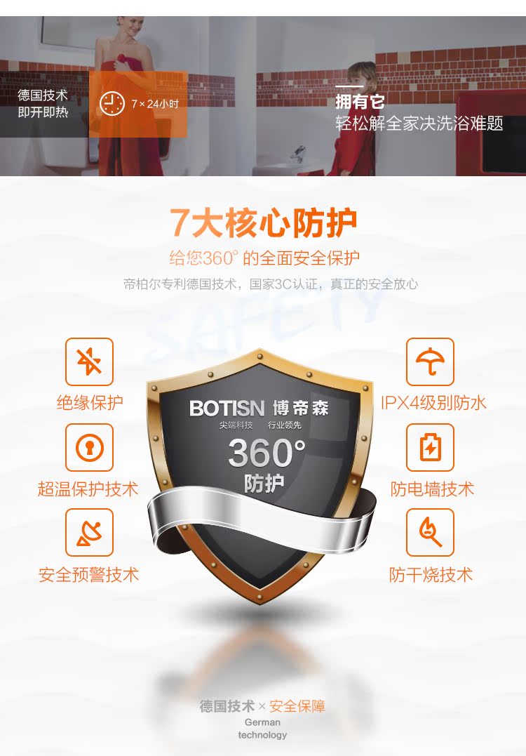máy nước nóng Máy nước nóng tức thì Trang chủ nhỏ nhiệt độ không đổi nhiệt độ nóng tắm siêu mỏng máy tắm thông minh chuyển đổi tần số miễn phí lưu trữ nước miễn phí bình nước nóng lạnh