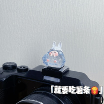 KIKI Mini Classic Series Camera Hot Shoe Cover Cute Cartoon Creative Personalized Dustproof Protection Accessories
