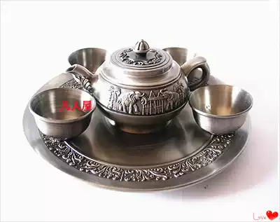Lucky Elephant Russian silver tin tea set Metal Teapot Four tea bowls Tray Home Teahouse Auspicious elephant tea set