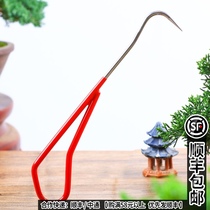 Jintian single claw root hook root hook ripper tool Stainless steel gardening tools potted bonsai maintenance turn basin change basin