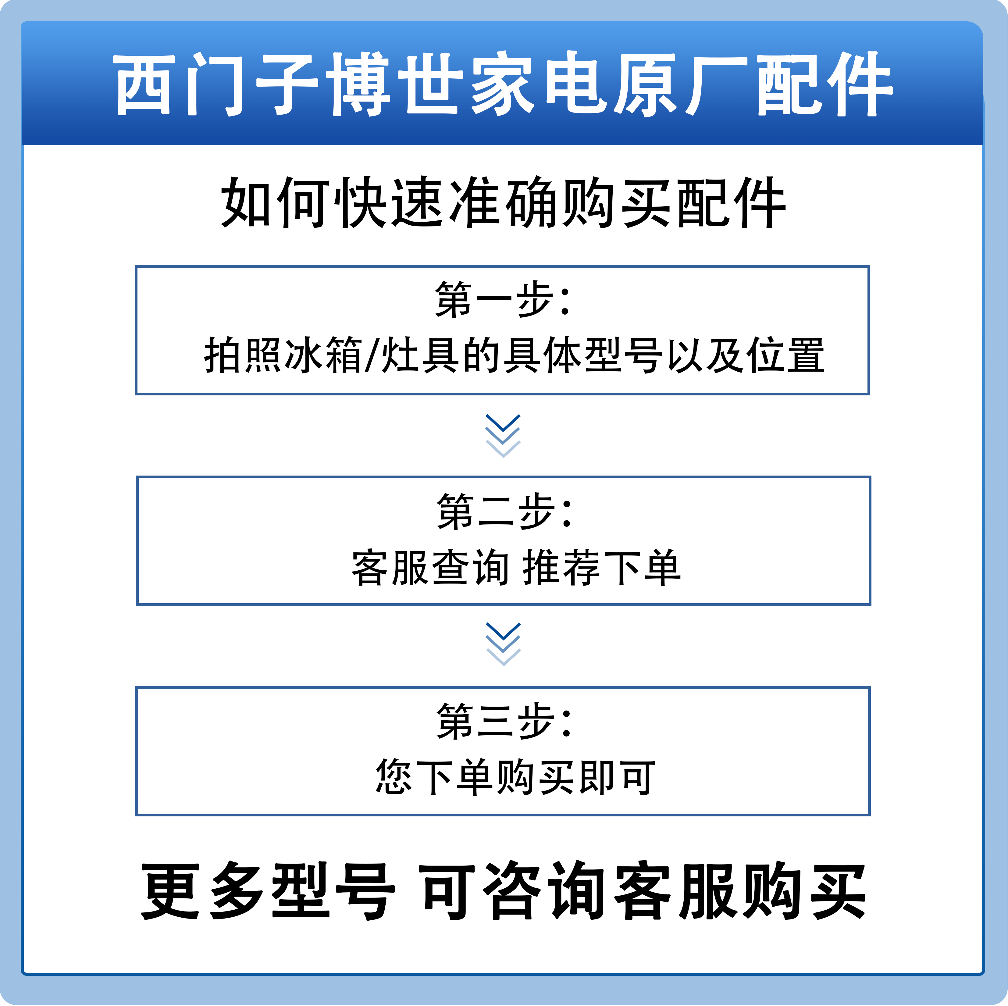 西门子iQ700：90cm宽幅吸力黑科技吸油烟机