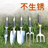 亲居 Садоводные семена цветочные инструменты, предоставляющие сосновую землю посадку блюда без ржавчины алюминиевого сплава.