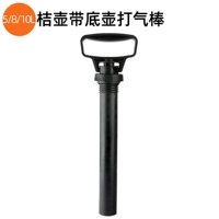 5L/8L/10L Orange Pot Bant Bant