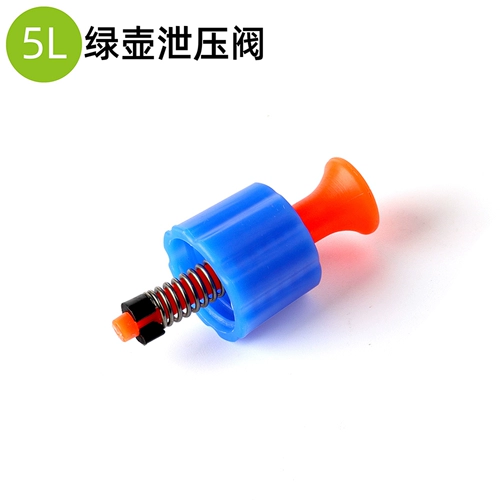 5L/8L/10L Ручное подавление Пестицидные аксессуары садоводство сельскохозяйственное подавление стержня