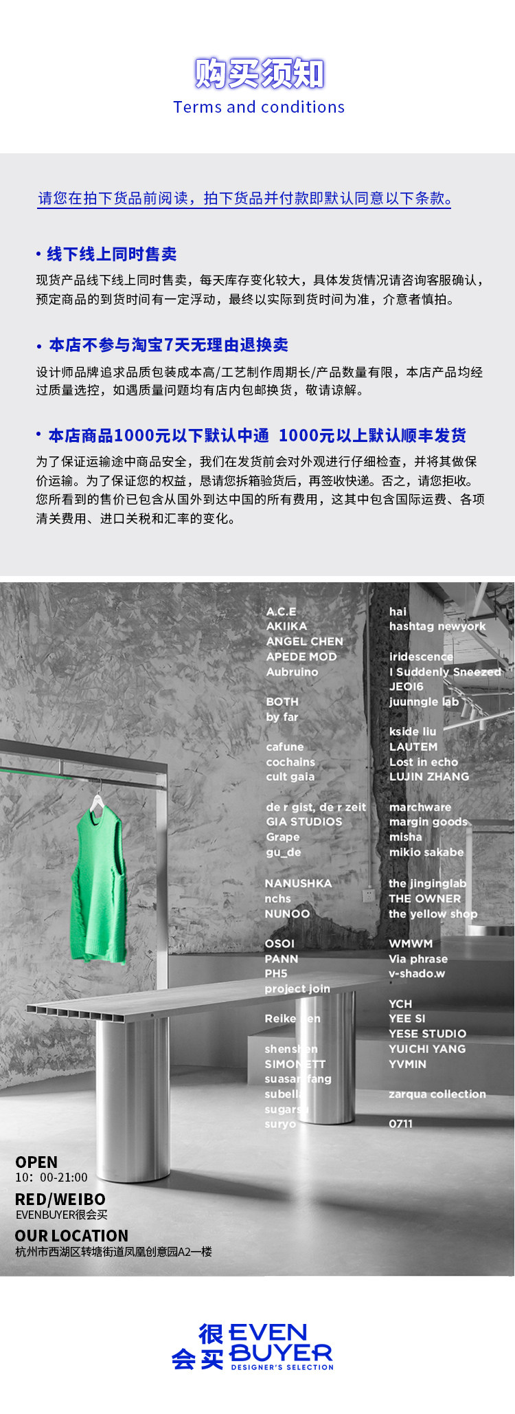 Клатч evenbuyer很会买  pann 干枯玫瑰粉随心搭配包包托特包单肩斜挎包