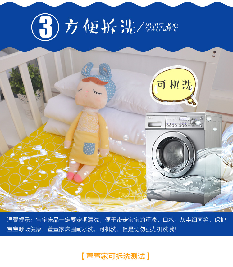 Giường cho trẻ em giường cũi trẻ em giường ngủ giường trẻ em sản phẩm giường giường bộ có thể được tùy chỉnh - Túi ngủ / Mat / Gối / Ded stuff các mẫu túi ngủ cho bé