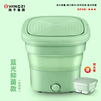 Matcha Green [мощные Devinions+Blu -Bacteriostatic]