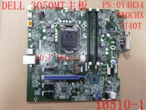 Dell DELL 3050 MT VJ40T VJ40T Y4H34 DW5KY P03DX P03DX dress