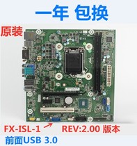 HP HP HP 280G2 288G2 MT motherboard FX-ISL-1 H110 911999-001 828984-003